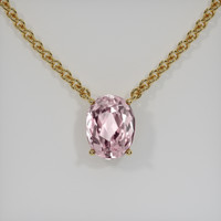 2.52 Ct. Gemstone Necklace, 14K Yellow Gold 1