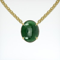 4.05 Ct. Gemstone Necklace, 14K Yellow Gold 1
