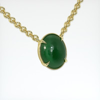 4.05 Ct. Gemstone Necklace, 14K Yellow Gold 2