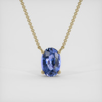 1.36 Ct. Purplish Blue Cobalt Spinel Necklace, 18K Yellow Gold 1
