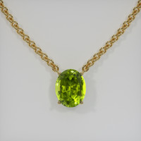 3.36 Ct. Gemstone Necklace, 18K Yellow Gold 1