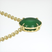 4.05 Ct. Gemstone Necklace, 18K Yellow Gold 3