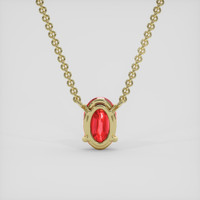 2.42 Ct. Pinkish Red Ruby Necklace, 18K Yellow Gold 4