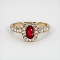 Ruby Ring 0.46 Ct., 14K Yellow Gold Preview