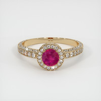 0.61 Ct. Ruby Ring, 18K Yellow Gold 1