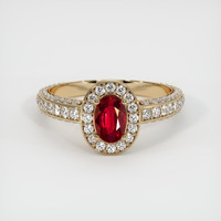 Ruby Ring 0.46 Ct. 18K Yellow Gold Preview