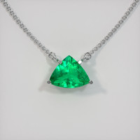 Emerald Necklace 2.32 Ct., 18K White Gold Preview