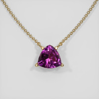 0.73 Ct. Pink Sapphire Necklace, 14K Yellow Gold 1