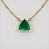 Emerald Necklace 1.42 Ct. 18K Yellow Gold Preview