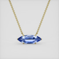 3.51 Ct. Blue Sapphire Necklace, 14K Yellow Gold 1