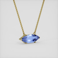 3.51 Ct. Blue Sapphire Necklace, 18K Yellow Gold 2