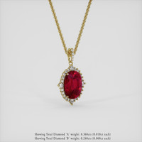 8.12 Ct. Ruby Pendant, 14K Yellow Gold 2