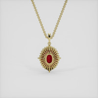 8.12 Ct. Ruby Pendant, 18K Yellow Gold 4