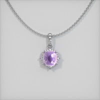 2.06 Ct. Sapphire Pendant, 14K White Gold 1