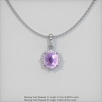 2.06 Ct. Violet Sapphire Pendant, 14K White Gold 2