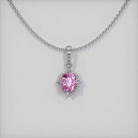 1.41 Ct. Sapphire Pendant, 14K White Gold 1