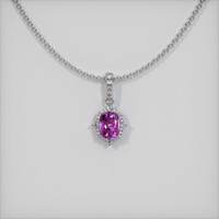 0.93 Ct. Sapphire Pendant, 14K White Gold 1