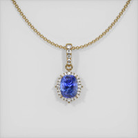 0.84 Ct. Blue Sapphire Pendant, 14K Yellow Gold 1
