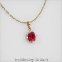 1.15 Ct. Ruby Pendant, 14K Yellow Gold 2