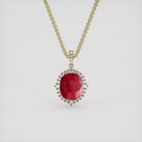 4.79 Ct. Ruby Pendant, 14K Yellow Gold 1