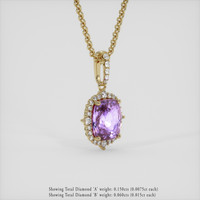 2.42 Ct. Purple Sapphire Pendant, 18K Yellow Gold 2