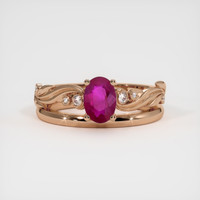 0.88 Ct. Ruby Ring, 14K Rose Gold 1