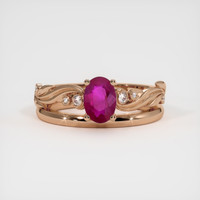 0.88 Ct. Ruby Ring, 18K Rose Gold 1
