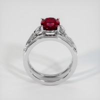 2.53 Ct. Gemstone Ring, 14K White Gold 3