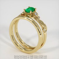 0.58 Ct. Emerald Ring, 18K Yellow Gold 2