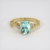 1.36 Ct. Emerald Ring, 18K Yellow Gold 1