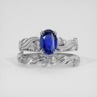 1.70 Ct. Blue Sapphire Ring, 10K White Gold 1