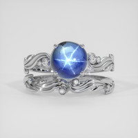 3.07 Ct. Blue Sapphire Ring, 10K White Gold 1