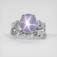 5.38 Ct. Purple Sapphire Ring, 14K White Gold 1