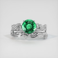 1.75 Ct. Emerald Ring, 18K White Gold 1