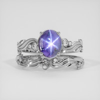 2.41 Ct. Purple Sapphire Ring, 18K White Gold 1