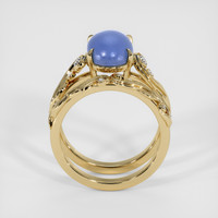 5.33 Ct. Blue Sapphire Ring, 14K Yellow Gold 3