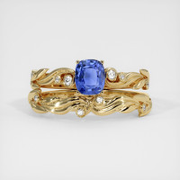 3.30 Ct. Blue Sapphire Ring, 18K Yellow Gold 1