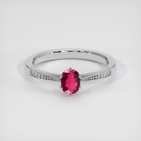 0.53 Ct. Ruby Ring, 14K White Gold 1