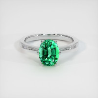 Emerald Ring 1.69 Ct., 18K White Gold Preview