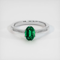 Emerald Ring 0.78 Ct., 18K White Gold Preview