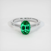 Emerald Ring 1.66 Ct., 18K White Gold Preview