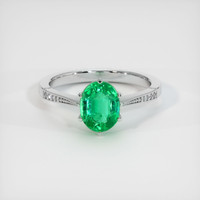 Emerald Ring 1.18 Ct., 18K White Gold Preview