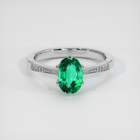 0.98 Ct. Emerald Ring, 18K White Gold 1