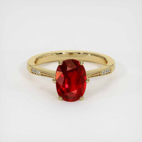2.02 Ct. Ruby Ring, 14K Yellow Gold 1