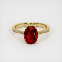 Jewelry Image