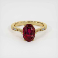 2.44 Ct. Ruby Ring, 14K Yellow Gold 1