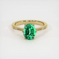 Emerald Ring 1.69 Ct. 18K Yellow Gold Preview