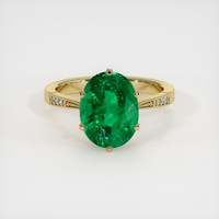 2.95 Ct. Emerald Ring, 18K Yellow Gold 1