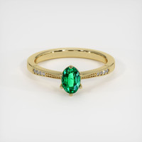 Emerald Ring 0.48 Ct. 18K Yellow Gold Preview