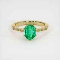 Emerald Ring 1.18 Ct., 18K Yellow Gold Preview